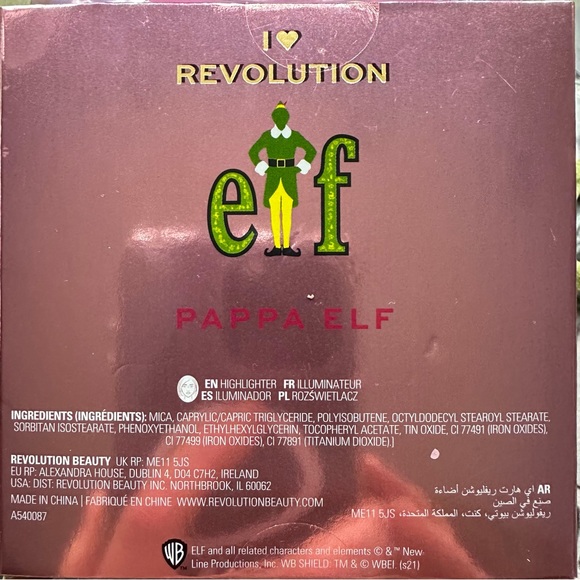 I ❤️ REVOLUTION Elf Highlighter - PAPPA ELF (limited edition) - Picture 3 of 3